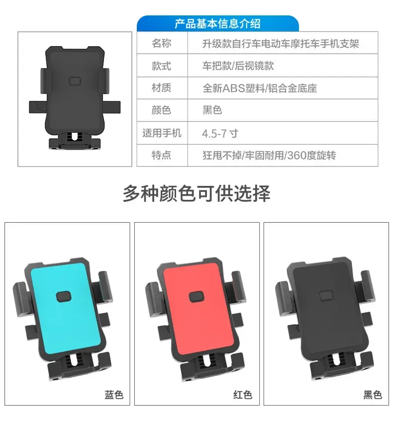 详情页_07.jpg
