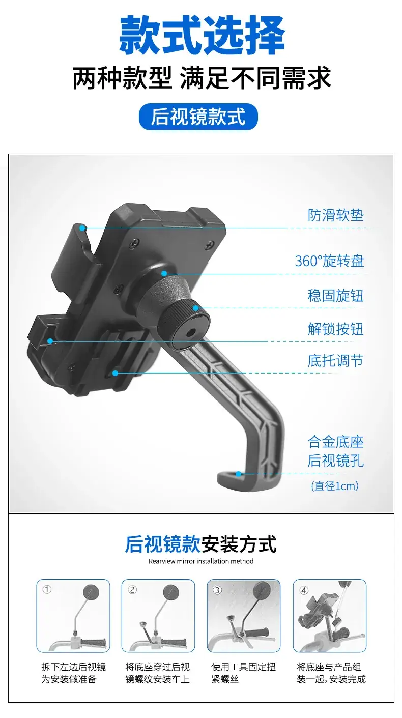 详情页_08.jpg