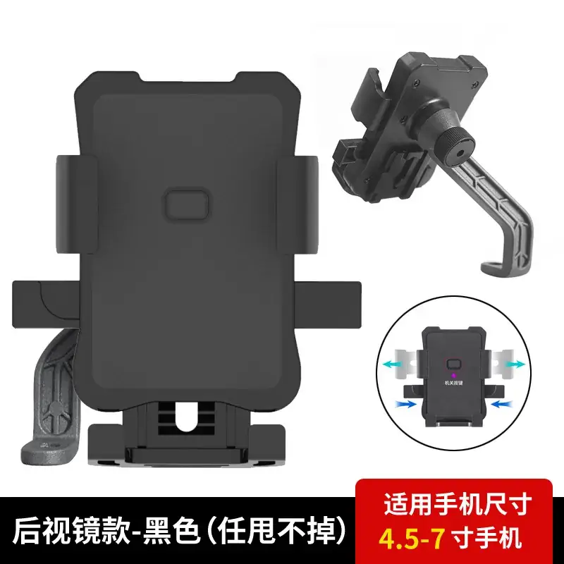 Electric Car Phone Holder Blue Aluminum Shockproof - Image 2
