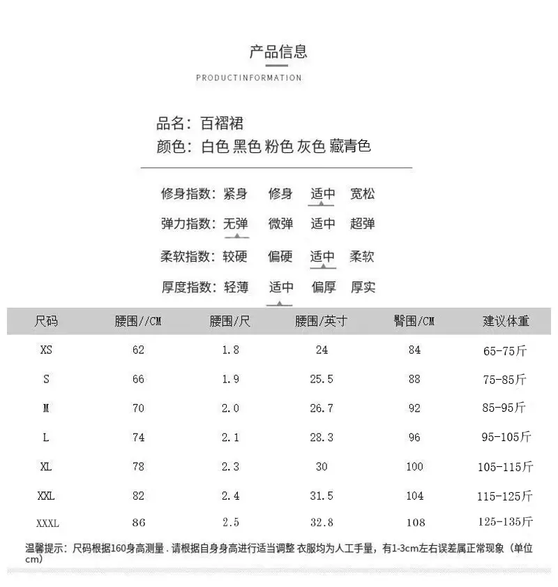 未标题-3