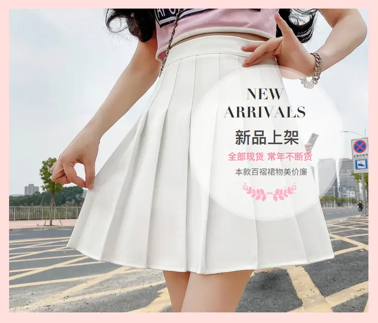 Women's Anti-Exposure Skirt Set with High Waist Pleated Skirt — feature 2