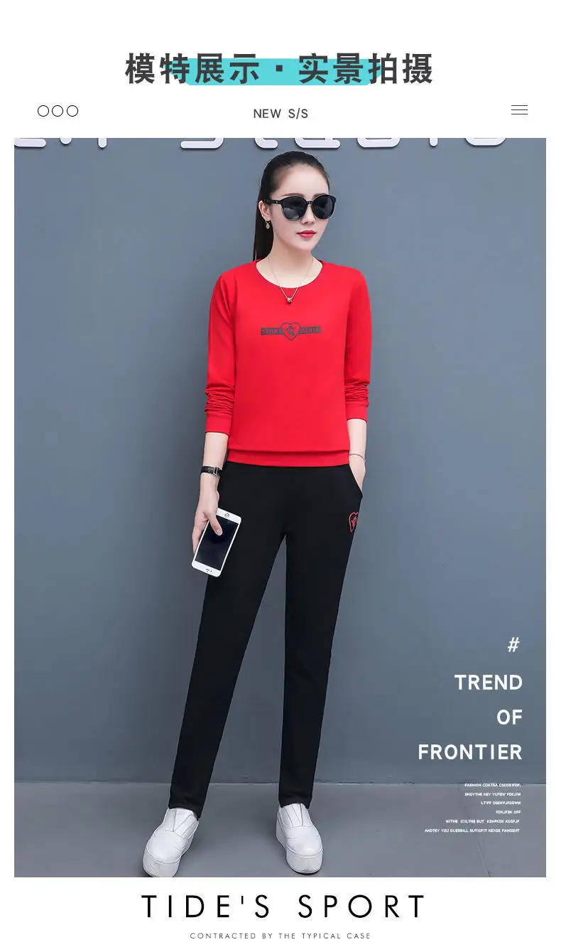 Women's 2021 Black Sweatshirt Track Suit Plus Size Loose Fit — feature 10