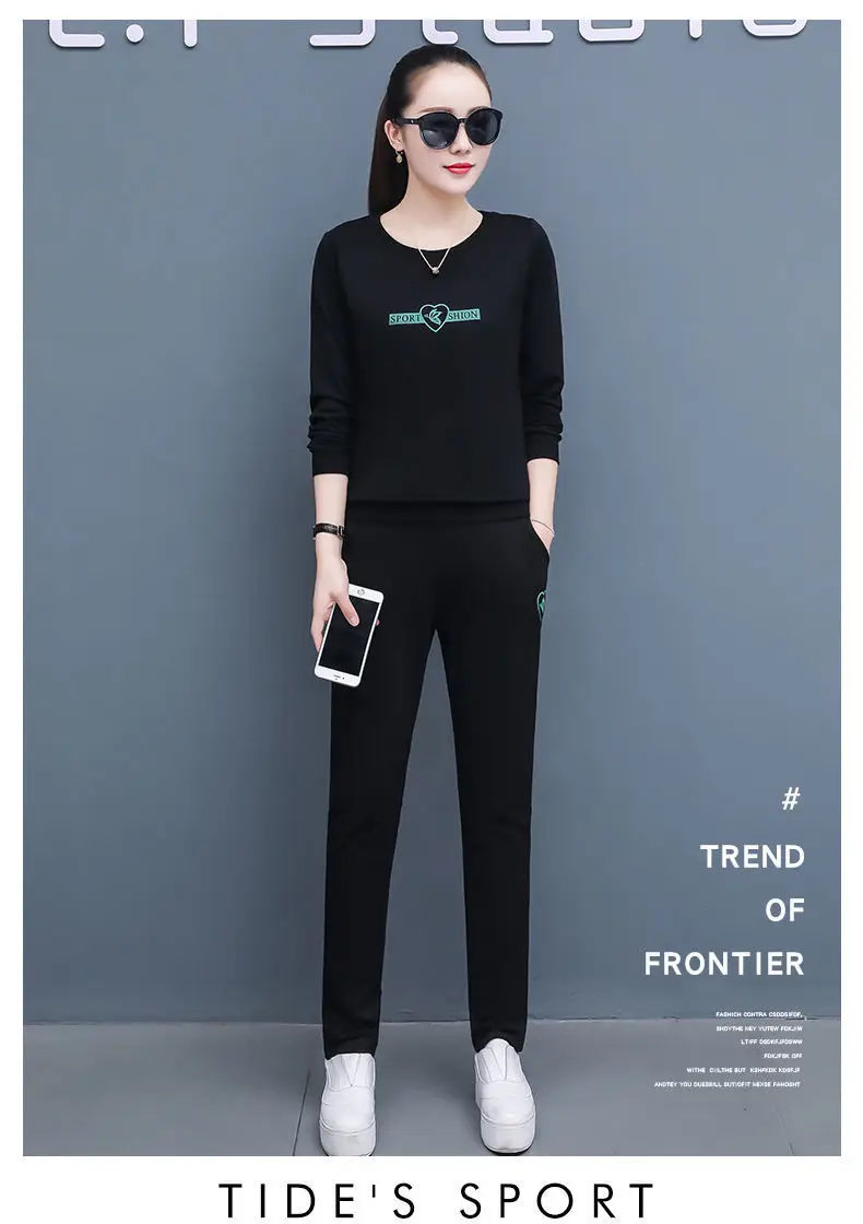 Women's 2021 Black Sweatshirt Track Suit Plus Size Loose Fit — feature 15