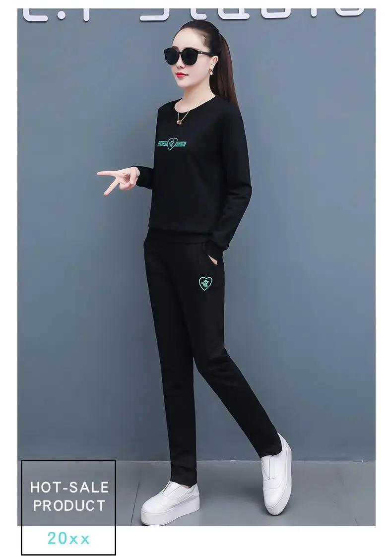 Women's 2021 Black Sweatshirt Track Suit Plus Size Loose Fit — feature 16