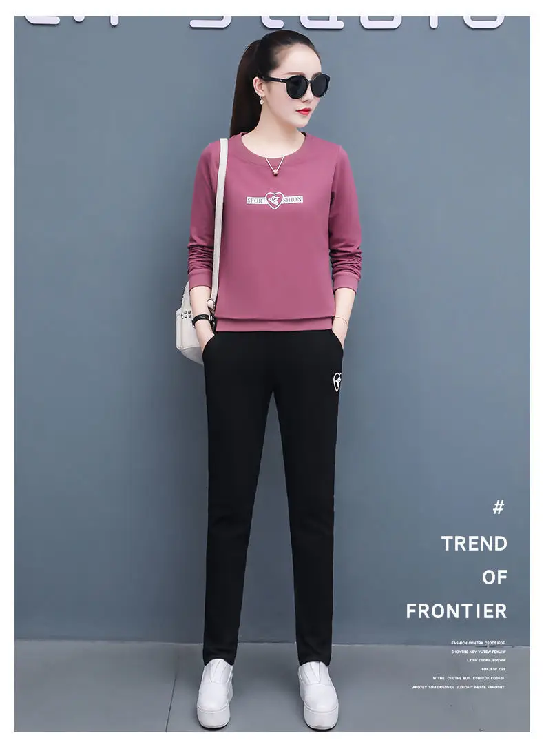 Women's 2021 Black Sweatshirt Track Suit Plus Size Loose Fit — feature 18