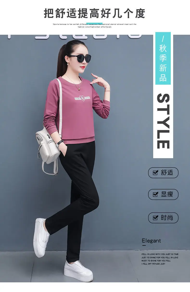 Women's 2021 Black Sweatshirt Track Suit Plus Size Loose Fit — feature 2