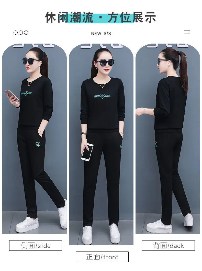 Women's 2021 Black Sweatshirt Track Suit Plus Size Loose Fit — feature 3