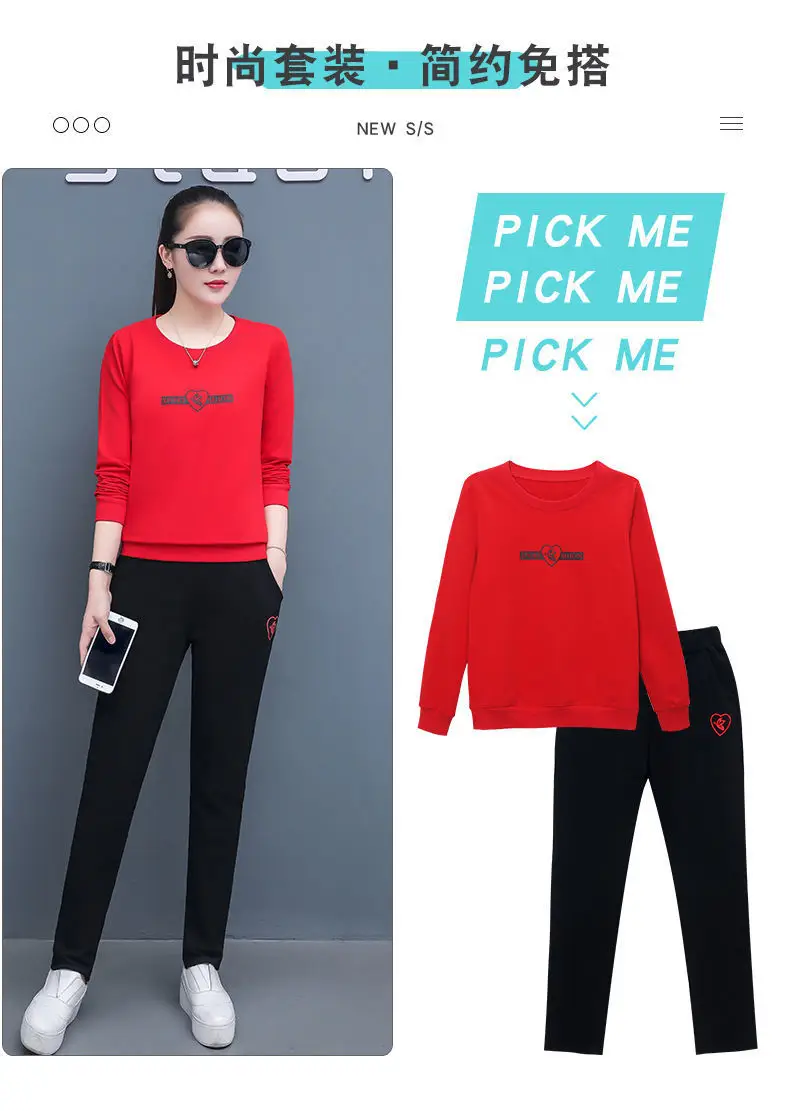 Women's 2021 Black Sweatshirt Track Suit Plus Size Loose Fit — feature 4