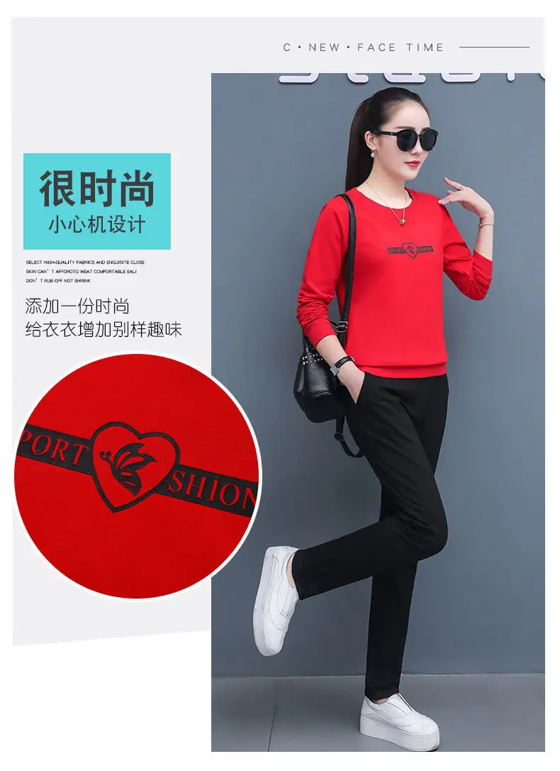 Women's 2021 Black Sweatshirt Track Suit Plus Size Loose Fit — feature 5
