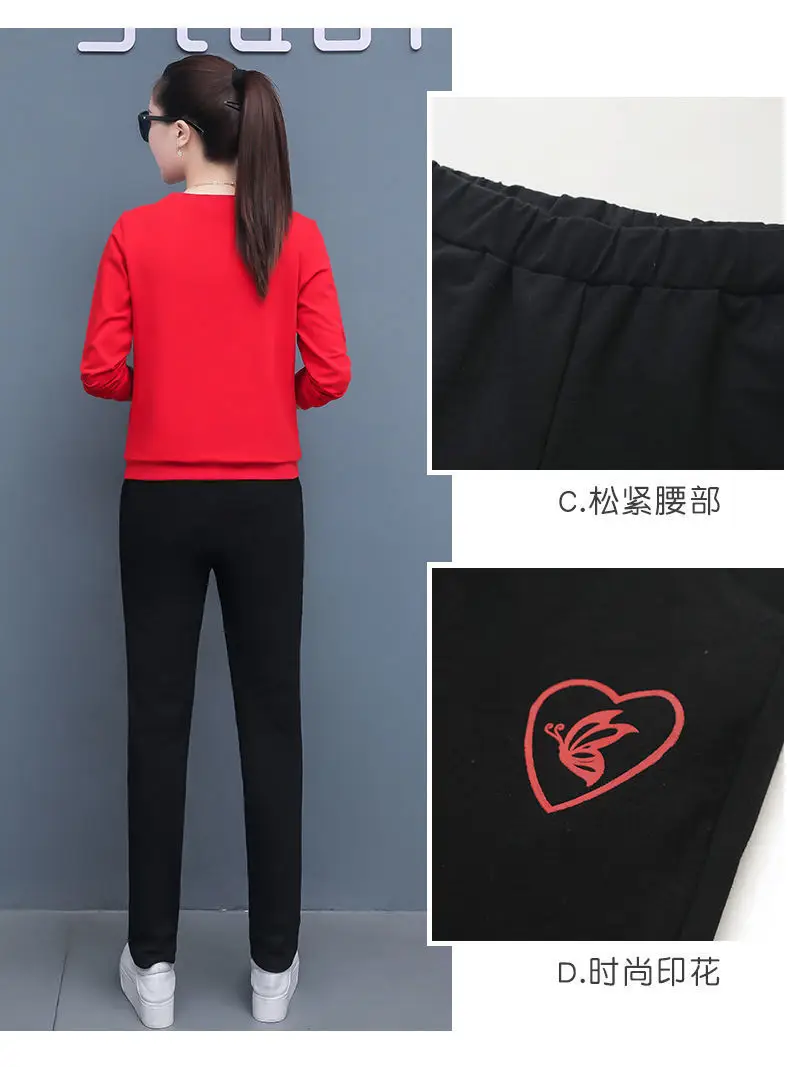 Women's 2021 Black Sweatshirt Track Suit Plus Size Loose Fit — feature 6
