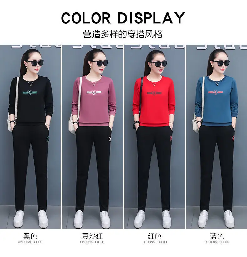 Women's 2021 Black Sweatshirt Track Suit Plus Size Loose Fit — feature 9