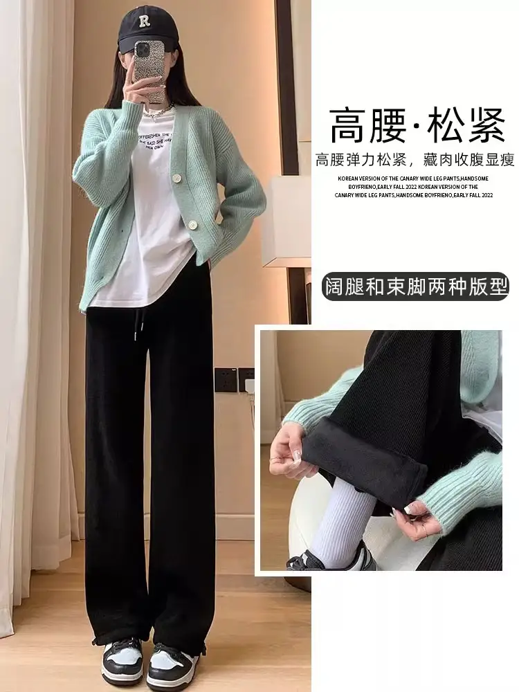 Women Fleece Lined Wide Leg Pants Pink Autumn Winter 2026 - Image 41