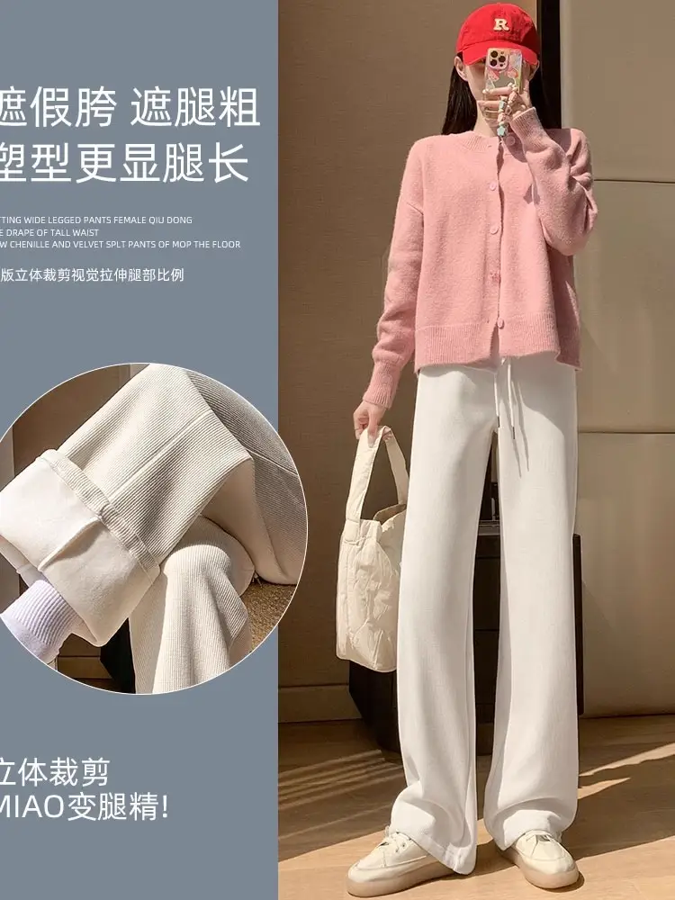 Women Fleece Lined Wide Leg Pants Pink Autumn Winter 2026 - Image 43
