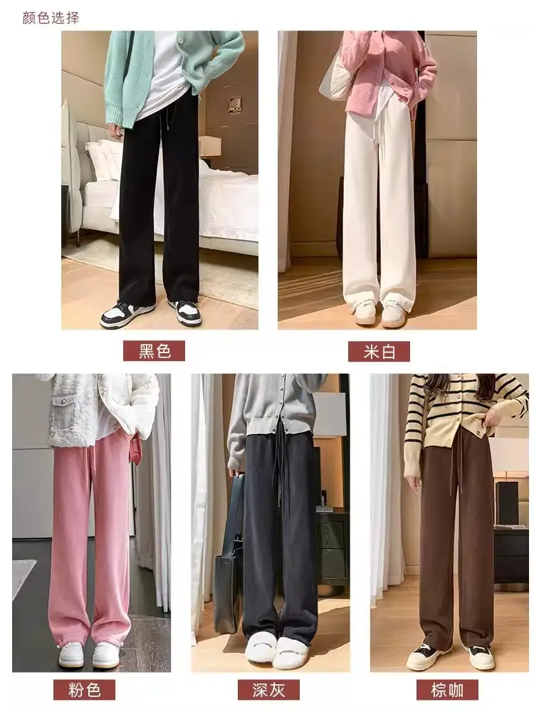 Women Fleece Lined Wide Leg Pants Pink Autumn Winter 2026 - Image 44