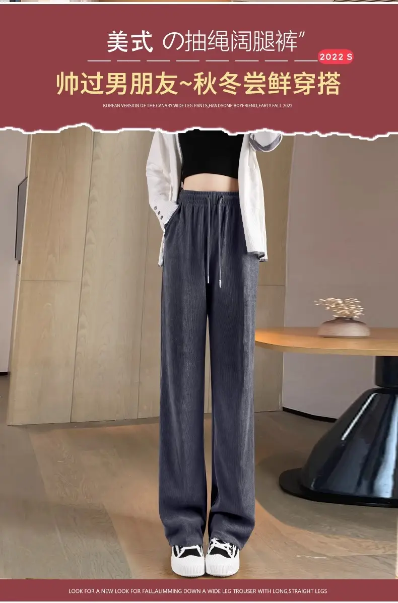 Women Fleece Lined Wide Leg Pants Pink Autumn Winter 2026 — feature 1