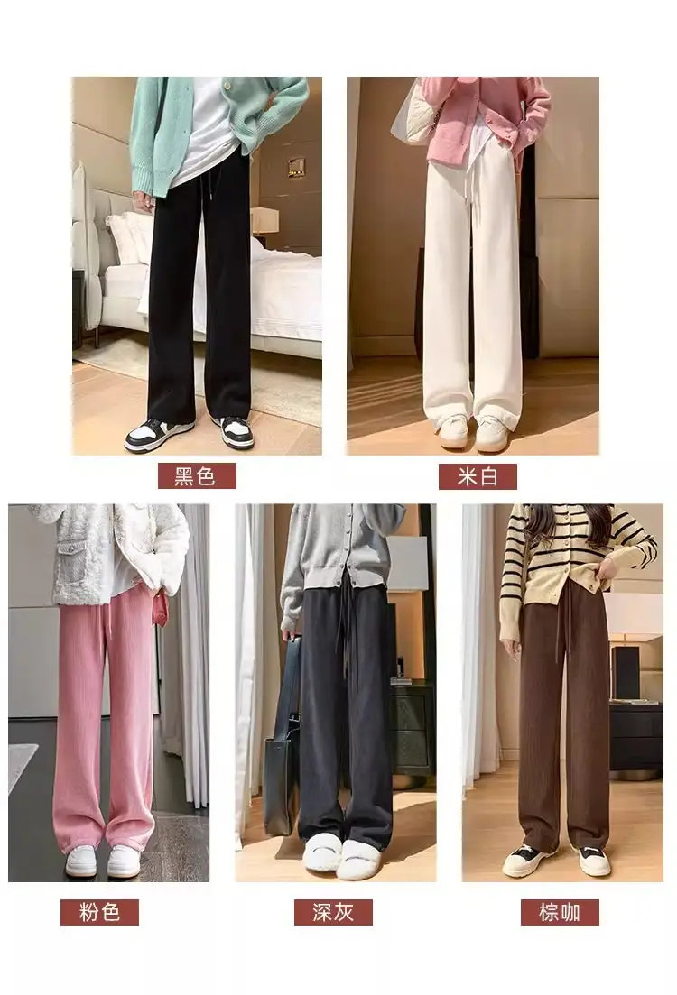 Women Fleece Lined Wide Leg Pants Pink Autumn Winter 2026 — feature 10