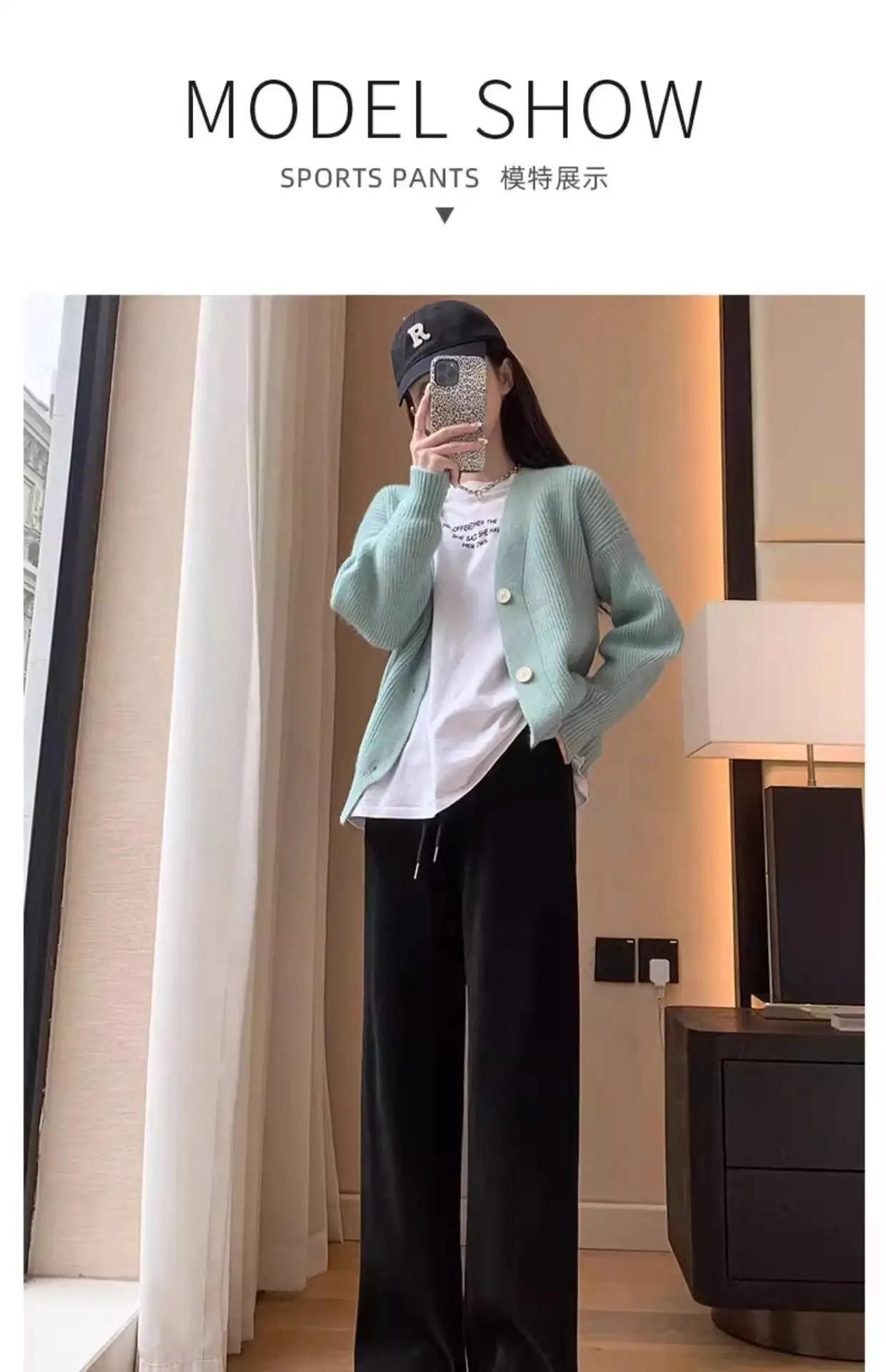 Women Fleece Lined Wide Leg Pants Pink Autumn Winter 2026 — feature 19