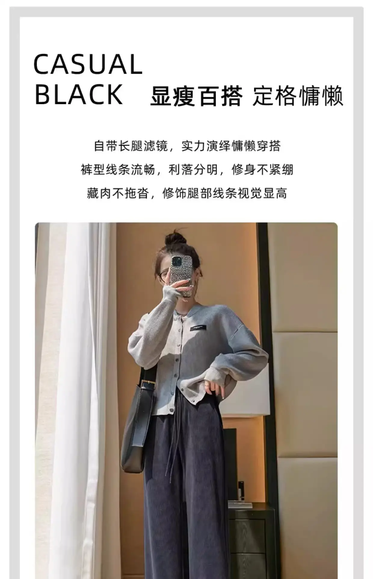 Women Fleece Lined Wide Leg Pants Pink Autumn Winter 2026 — feature 2