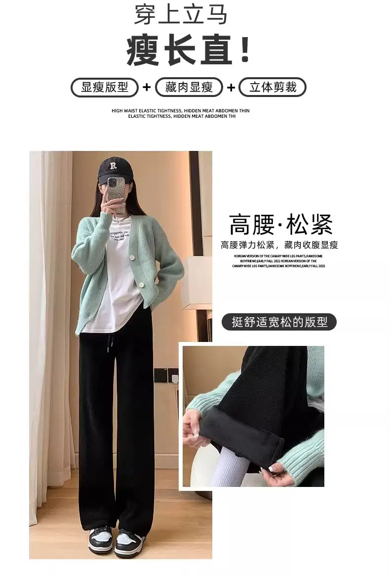 Women Fleece Lined Wide Leg Pants Pink Autumn Winter 2026 — feature 4