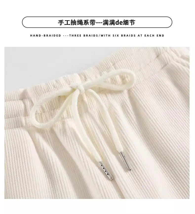 Women Fleece Lined Wide Leg Pants Pink Autumn Winter 2026 — feature 7