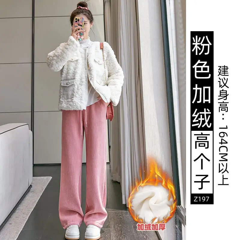 Women Fleece Lined Wide Leg Pants Pink Autumn Winter 2026 - Image 10