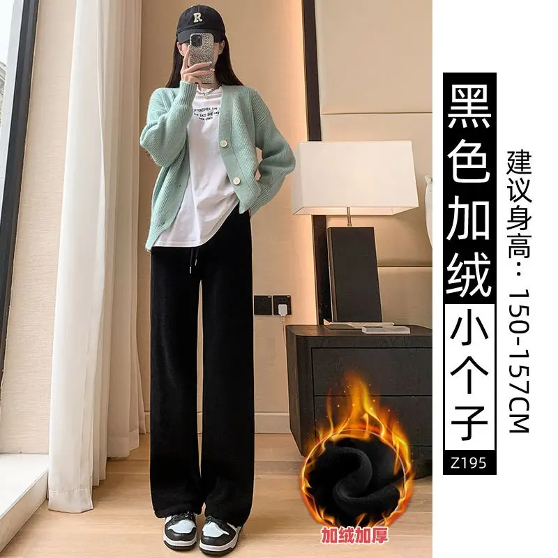 Women Fleece Lined Wide Leg Pants Pink Autumn Winter 2026 - Image 11