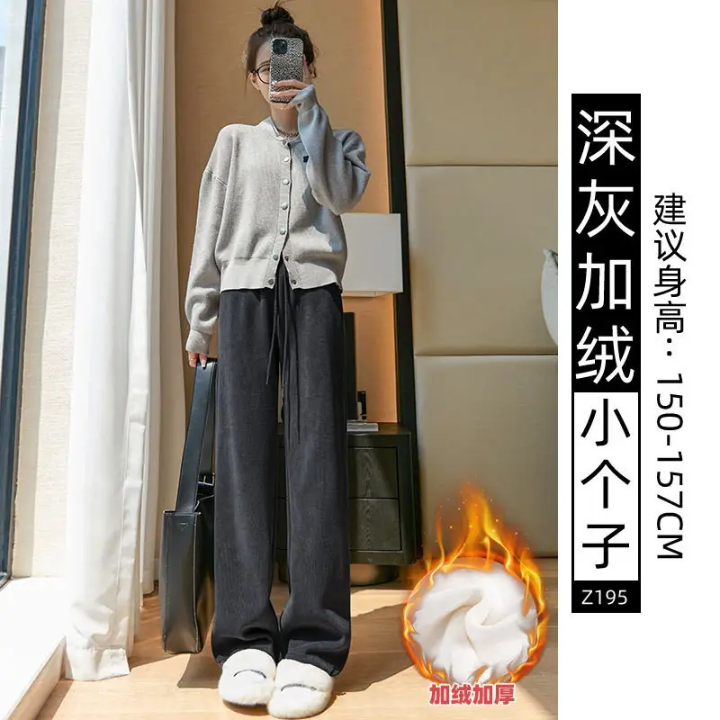 Women Fleece Lined Wide Leg Pants Pink Autumn Winter 2026 - Image 12