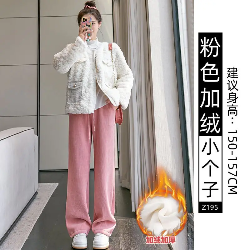 Women Fleece Lined Wide Leg Pants Pink Autumn Winter 2026 - Image 14