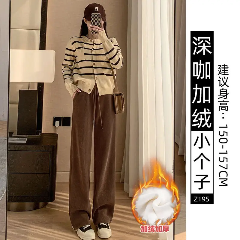 Women Fleece Lined Wide Leg Pants Pink Autumn Winter 2026 - Image 15