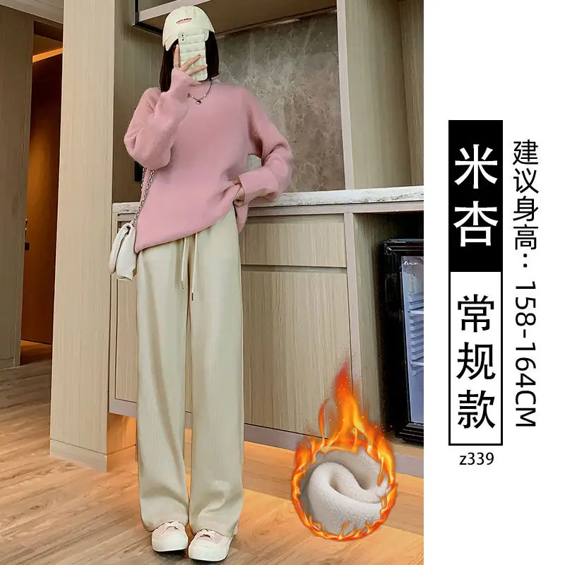 Women Fleece Lined Wide Leg Pants Pink Autumn Winter 2026 - Image 18