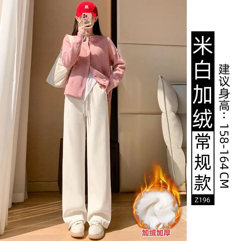 Women Fleece Lined Wide Leg Pants Pink Autumn Winter 2026 - Image 2