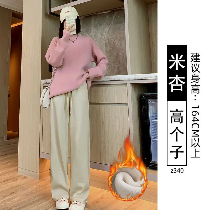Women Fleece Lined Wide Leg Pants Pink Autumn Winter 2026 - Image 20