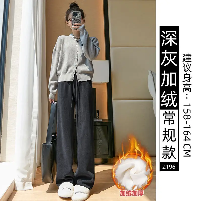 Women Fleece Lined Wide Leg Pants Pink Autumn Winter 2026 - Image 3