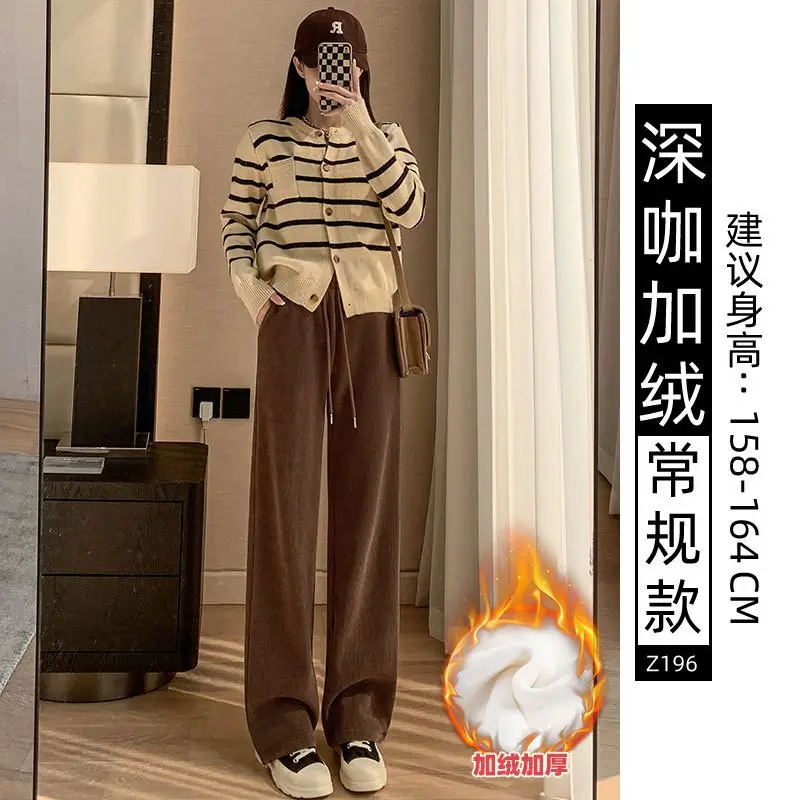 Women Fleece Lined Wide Leg Pants Pink Autumn Winter 2026 - Image 4