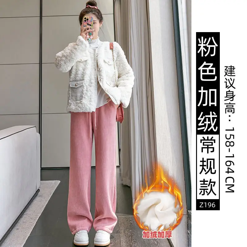 Women Fleece Lined Wide Leg Pants Pink Autumn Winter 2026 - Image 5
