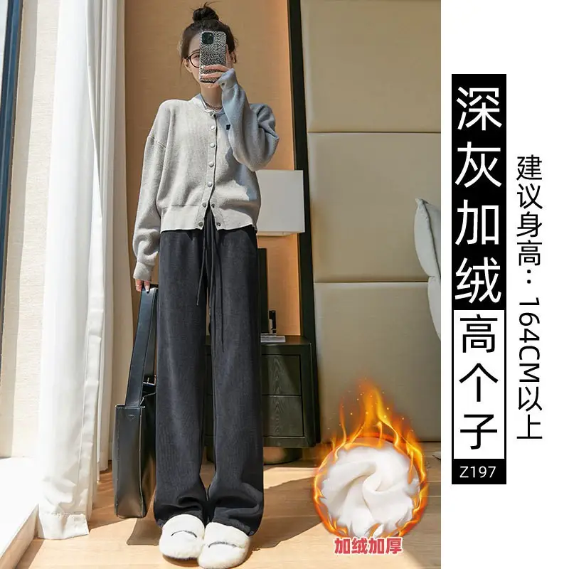 Women Fleece Lined Wide Leg Pants Pink Autumn Winter 2026 - Image 6