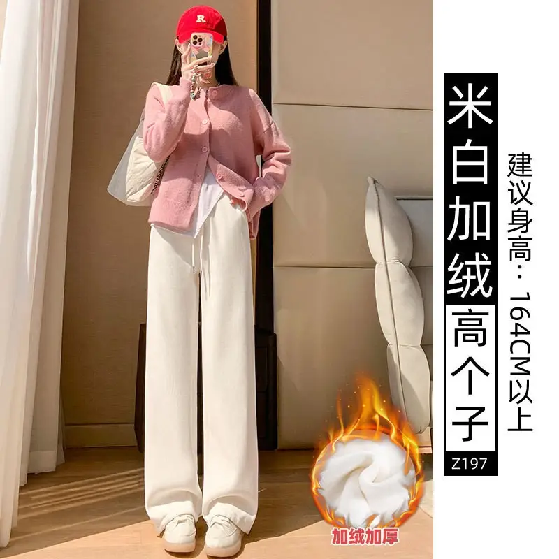 Women Fleece Lined Wide Leg Pants Pink Autumn Winter 2026 - Image 7