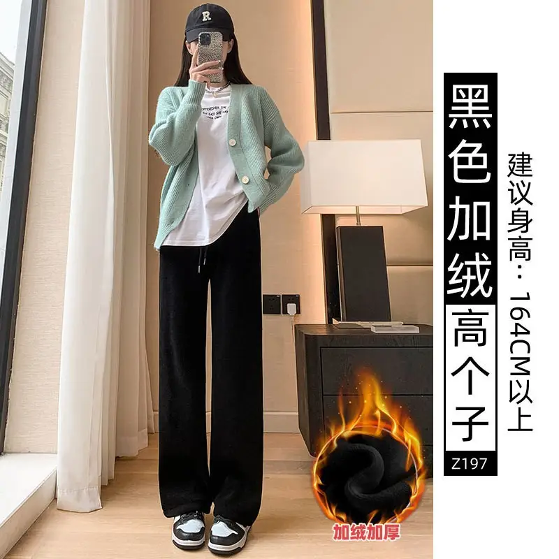 Women Fleece Lined Wide Leg Pants Pink Autumn Winter 2026 - Image 8