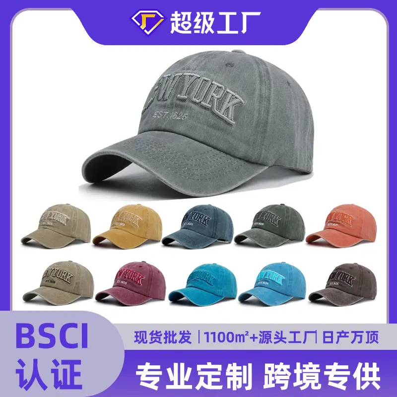 Women Letter Embroidered Baseball Cap Orange Washable - Image 9