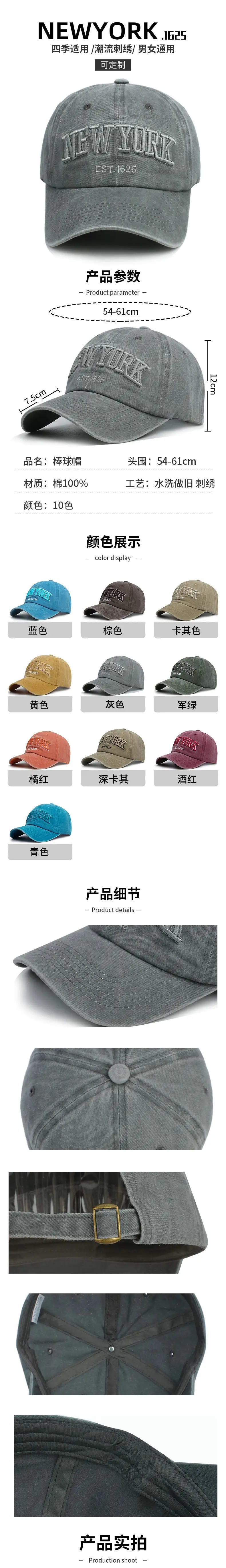 Women Letter Embroidered Baseball Cap Orange Washable — feature 2