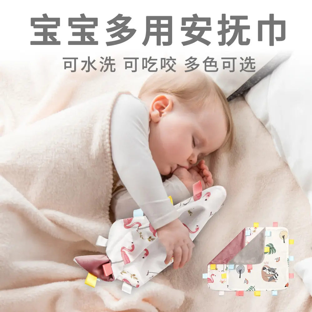Baby Cartoon Handkerchief Towel Set Cotton Newborn Safe - Image 27