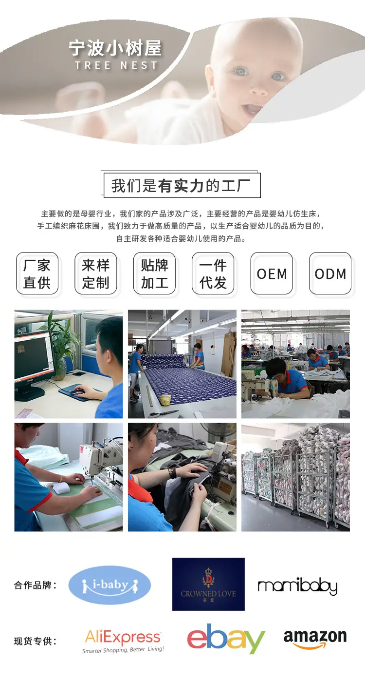 微信图片_20200327104106