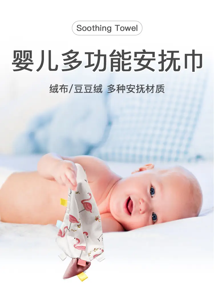 Baby Cartoon Handkerchief Towel Set Cotton Newborn Safe — feature 2