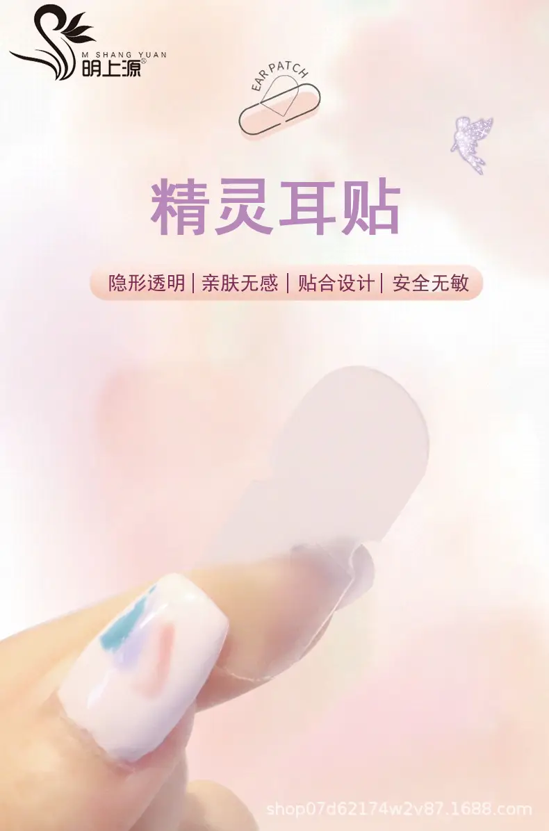 详情_01.jpg
