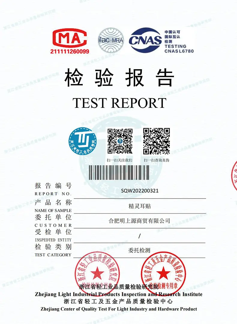 详情_15.jpg