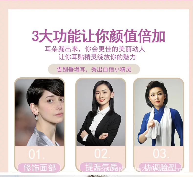 详情_05.jpg