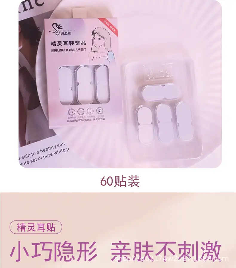 详情_11.jpg
