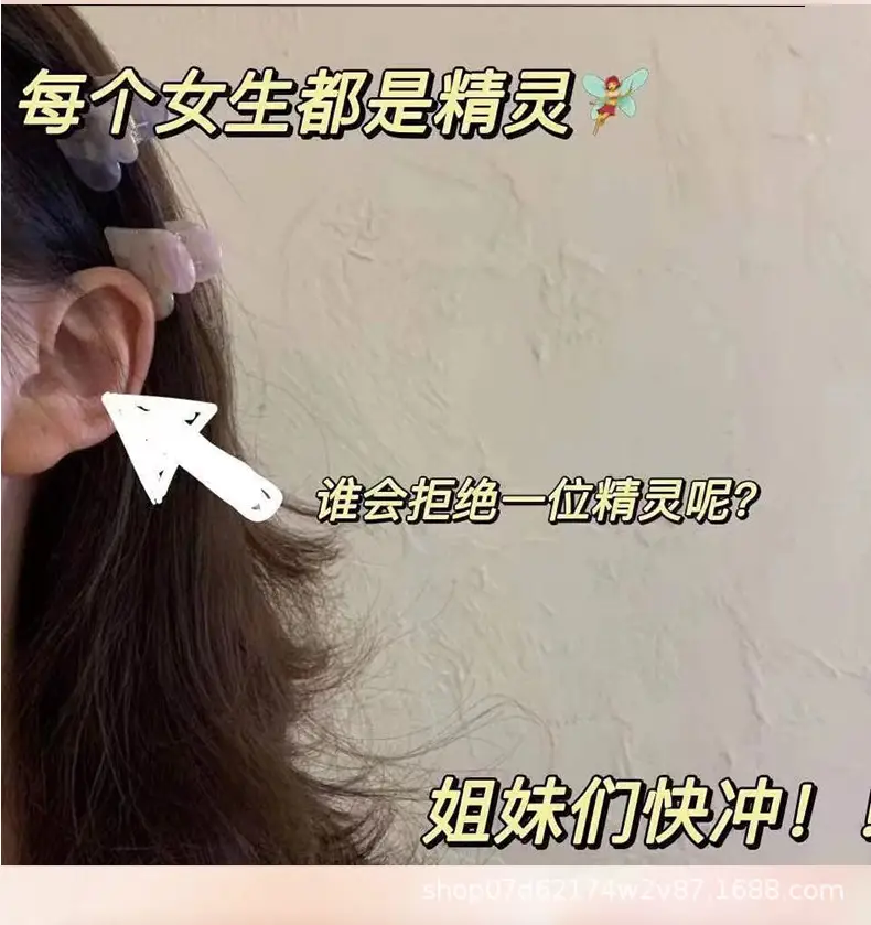 详情_12.jpg
