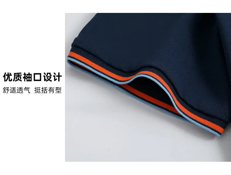 Blue Polo Shirt with Embroidered Logo and Red Trim — feature 17
