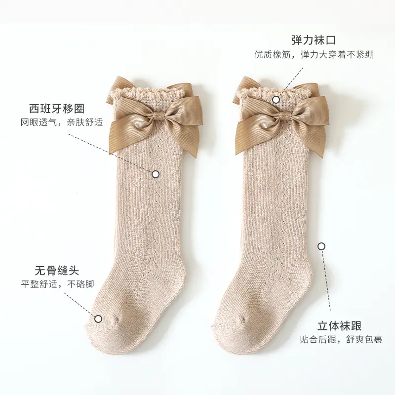 2025 Autumn Hollow Mesh Bowknot Socks for Girls - Image 9